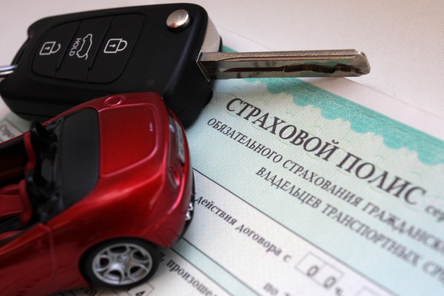 Особенность страхового полиса ОСАГО
